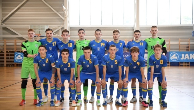 Збірна Україна U19 з футзалу перемогла чинних чемпіонів Європи