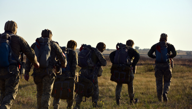 Ukraine’s intelligence units make landing in Crimea, special operation continues