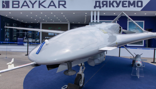 Baykar gifts combat drone to Ukrainian intel on occasion of Independence Day