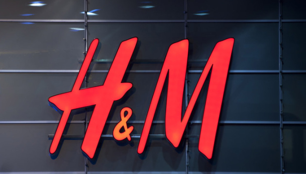 H&M з листопада відновлює роботу в Україні