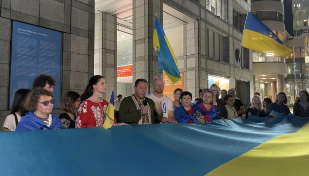 Українська громада Токіо долучилася до всесвітньої акції «Ланцюг єдності»