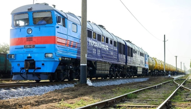 Вантажні поїзди перетинатимуть кордон України та Молдови за спрощеною процедурою