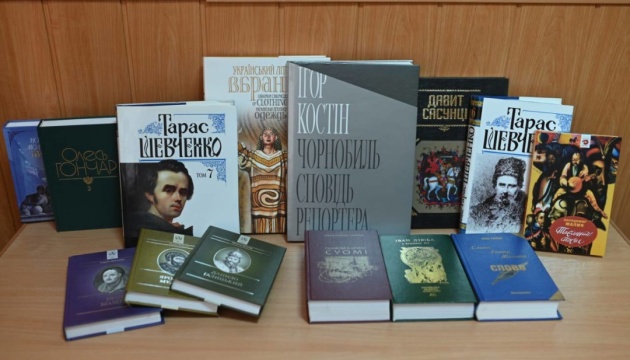 На Черкащину та Харківщину доправили понад 15 тисяч дитячих книжок