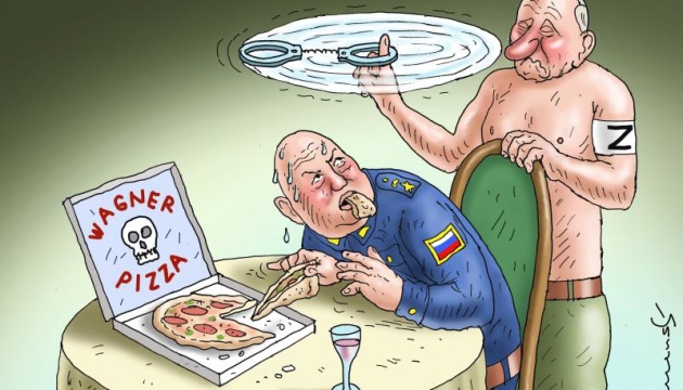 Путін програв свою генеральську битву з Україною: дайджест пропаганди за 23 серпня 2023 року