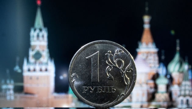 Кремль наказав «наростити» економіку Росії: дайджест пропаганди за 24 серпня 2023 року