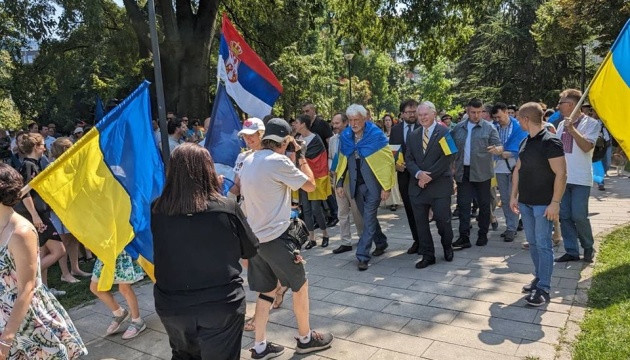 У Сербії річницю Незалежності України відзначили «Маршем солідарності»
