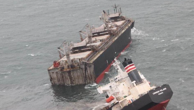 В Японії зіткнулися два вантажні судна, є зниклі безвісти - ЗМІ