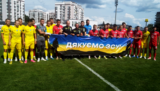 Сьогодні продовжиться п'ятий тур футбольного чемпіонату Першої ліги України
