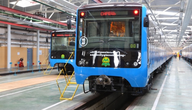 Крюківський вагонобудівний завод виграв тендер на постачання поїздів для київського метро