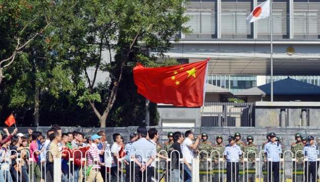 Посольство Японії у Пекіні посилило охорону через можливі протести
