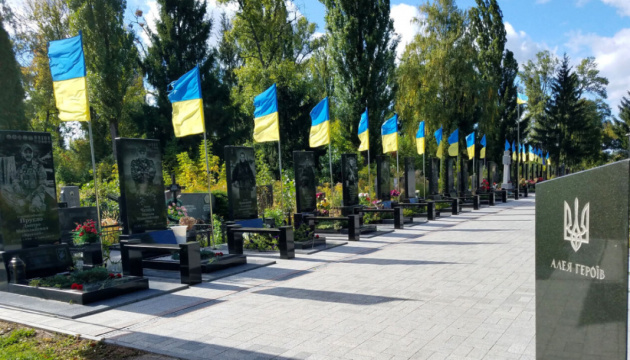 Будівництво військового меморіального кладовища почнеться у листопаді в Гатненській громаді