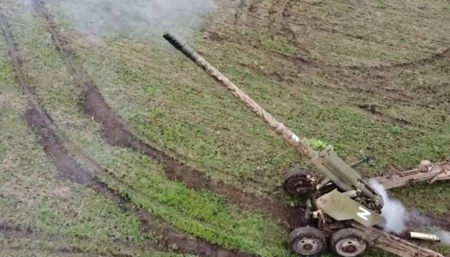 ЗСУ знищили замасковану російську гармату «Гіацинт-Б»