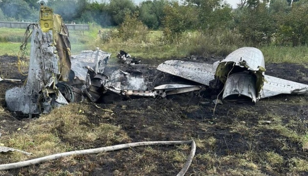 ウクライナ中部で軍練習機２機衝突　３名の軍操縦士死亡