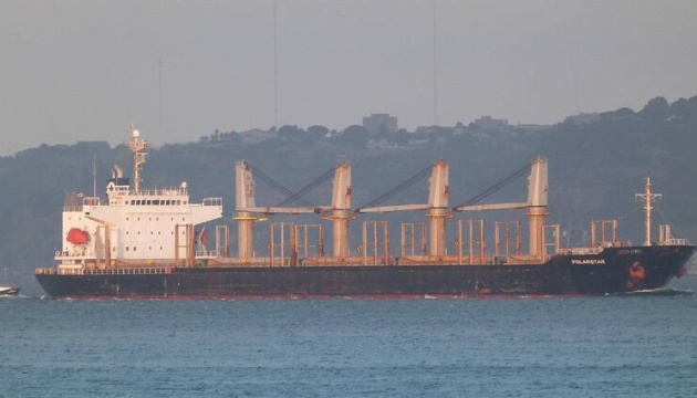 Zweites in Odessa festgestecktes Frachtschiff erreicht rumänische Gewässer