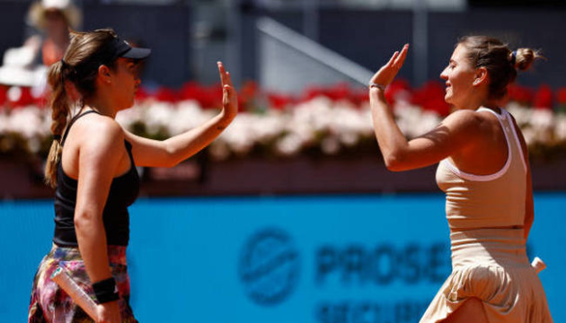 Українські тенісистки отримали суперниць у парному розряді US Open-2023