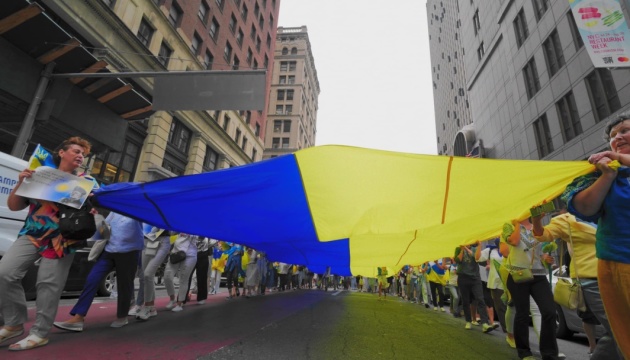 У Нью-Йорку відбулася «Хода Незалежності» на підтримку України