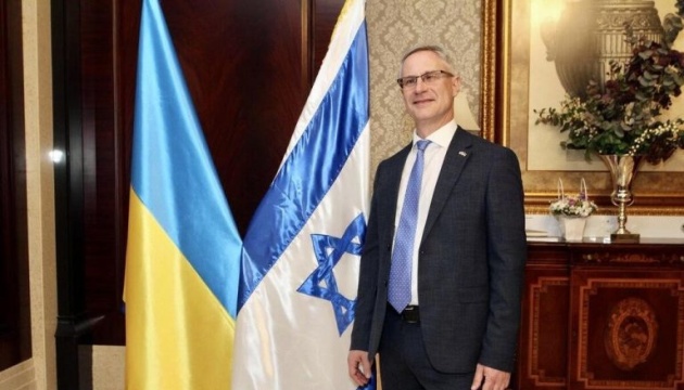 Посол Ізраїлю в Україні: Ми приречені працювати разом – і зараз, і особливо після війни