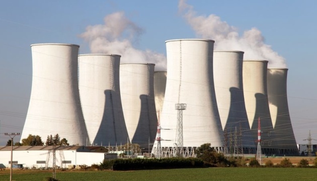 Словаччина відмовляється від постачання ядерного палива з Росії