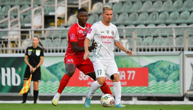 «Оболонь» і «Кривбас» поділили очки у 5-му турі футбольної Прем'єр-ліги