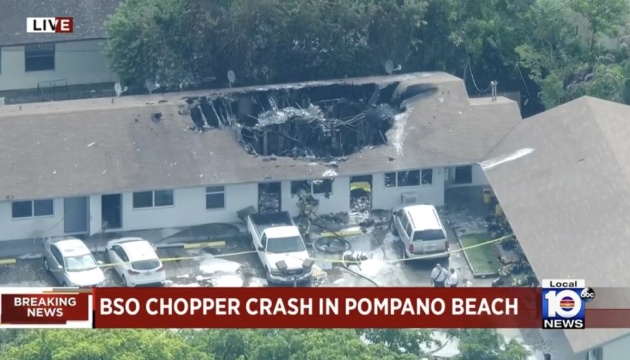 У США гелікоптер врізався у житловий комплекс: двоє загиблих