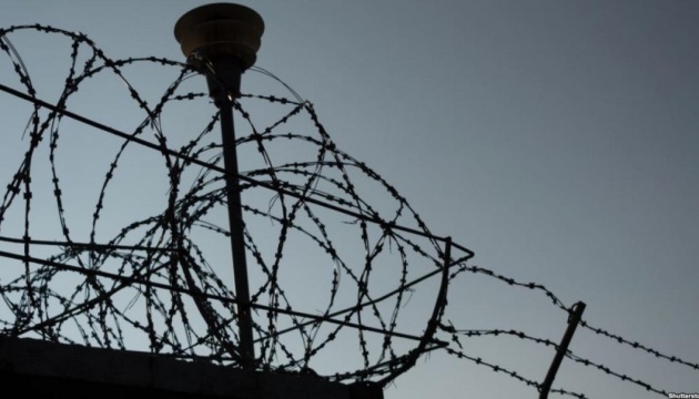 Invaders in Crimea illegally imprison 186 Ukrainian citizens 
