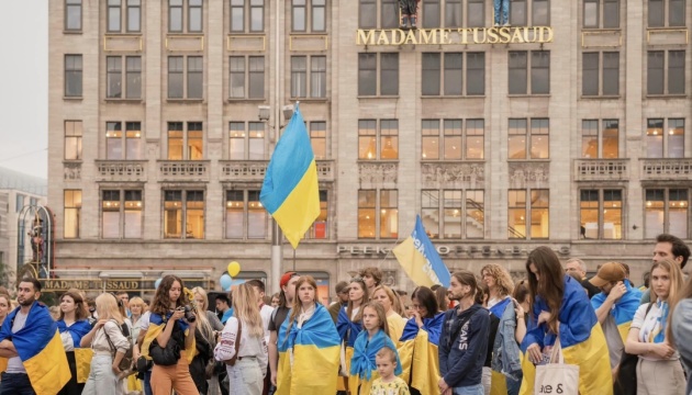 «Українці в Нідерландах» провели мітинг до Дня Незалежності