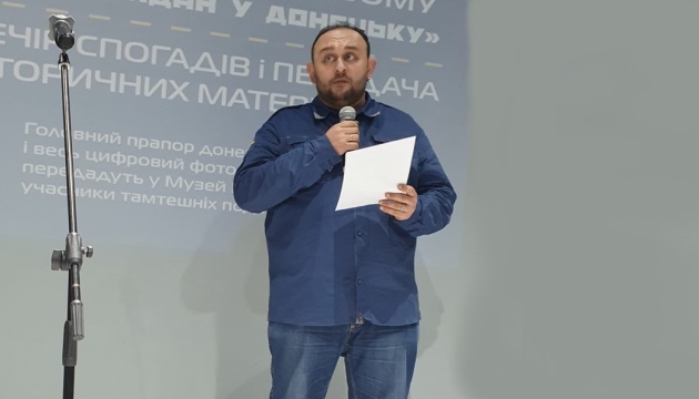 Політолог: Для змін на деокупованому Донбасі потрібне чітке антиколабораційне законодавство
