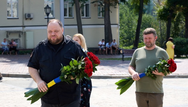 Керівництво Ради вшанувало пам’ять полеглих захисників України