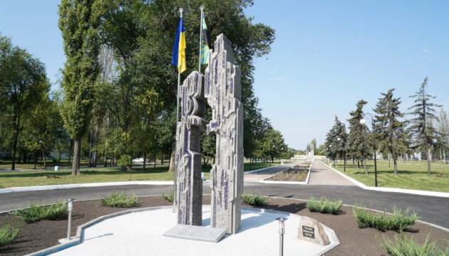 У Покровську на Донеччині відкрили пам’ятник Героям Небесної сотні