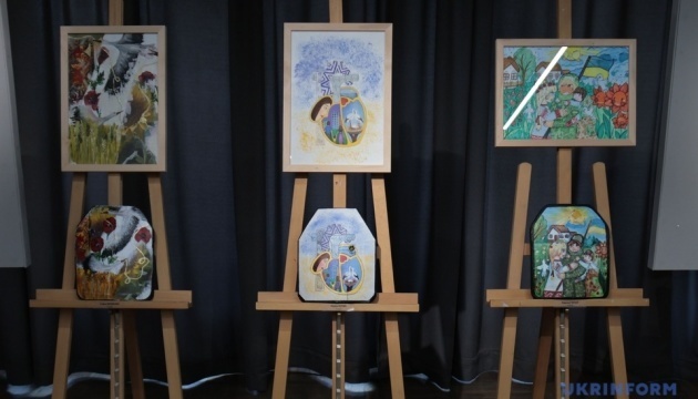 У Києві відбудеться виставка дитячих малюнків та бронеплит «ArtArmor Діти UA» 
