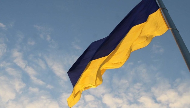 Ukrainian flag on left-bank Kherson region: Details of operation unveiled