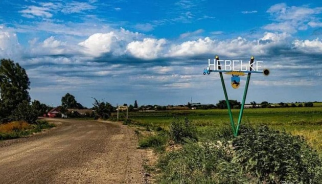 У Невському на Луганщині внаслідок обстрілів не залишилося уцілілих будинків