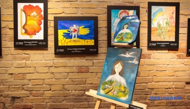 У Києві відкрилася виставка малюнків переможців конкурсу «ArtArmor Діти UA»