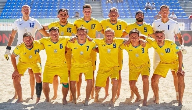 Збірна України з пляжного футболу знялася з чоловічої Євроліги-2023 