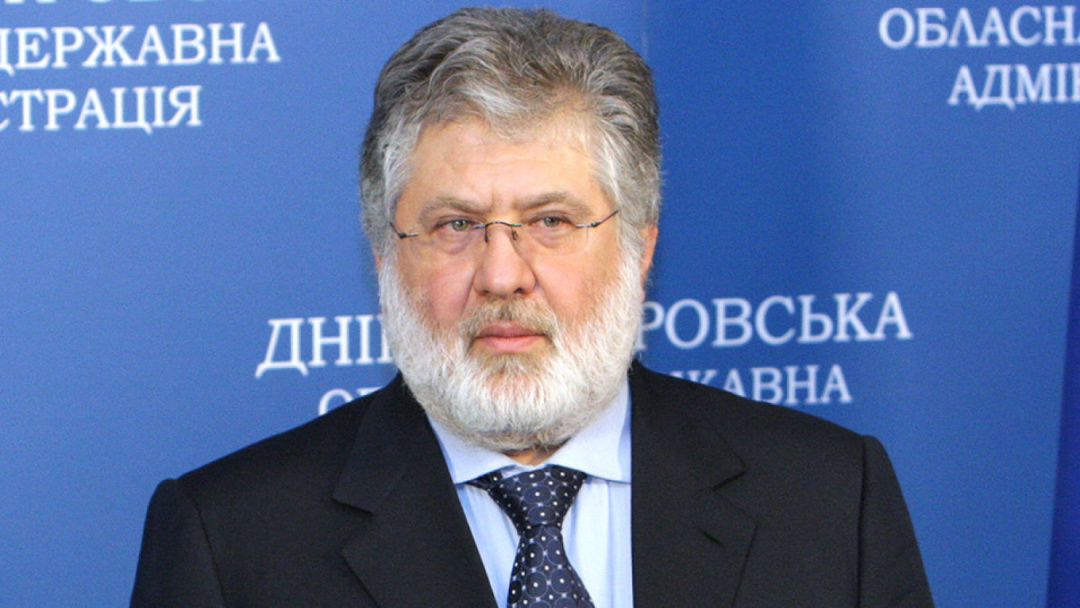 Ігор Коломойський був головою Дніпропетровської ОДА з березня 2014-го по березень 2015-го