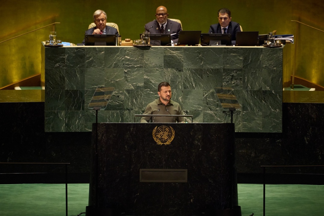 Виступ Зеленського на Генасамблеї ООН