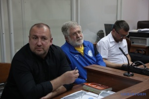 ウクライナ裁判所、大富豪コロモイシキー氏の拘置を決定