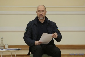 Шмигаль привітав освітян зі святом