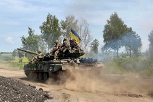 Українська бронетехніка вже діє за останньою лінією російських укріплень на Запоріжжі - ISW