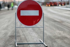 У Києві до 1 грудня обмежать рух на Кільцевій дорозі