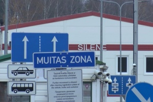 Латвія готова закрити кордони з Білоруссю та РФ у разі потреби - президент