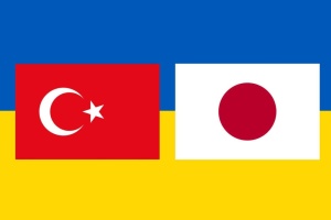 Ukraine, Türkiye, Japan create unique format of cooperation toward rebuilding Ukraine