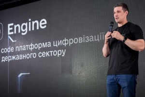 В Україні запустили платформу Дія.Engine для нових державних онлайн-послуг