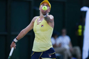 Катерина Байндль отримала суперницю в основній сітці турніру  WTA в Нінбо