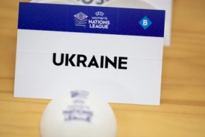 Відоме місце матчів Ліги націй між футболістками України та Греції