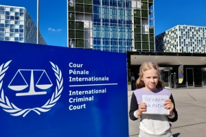 У День відкритих дверей українці в Гаазі відвідали Міжнародний кримінальний суд