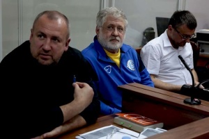 Arbitration tribunal closes $700M case filed by Kolomoisky's company against Ukraine