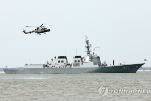 Ядерні загрози з боку КНДР: Південна Корея й США проводять навчання у морі
