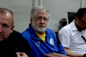 Geschäftsmann Ihor Kolomojskyj bleibt in U-Haft