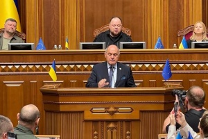У Верховній Раді виступає голова парламенту Австрії